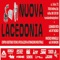 La ditta Nuova Lacedonia di Molfetta è specializzata nella modifica e manutenzione di macchine automatiche per la produzione di casse in legno