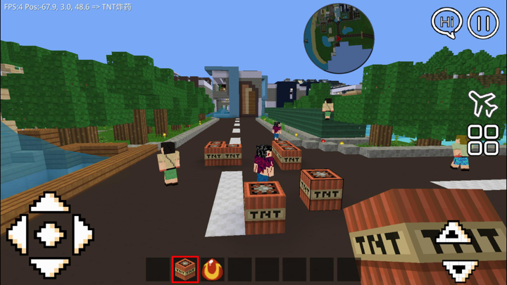 像素世界3D : 中文迷你版沙盒游戏 screenshot 2