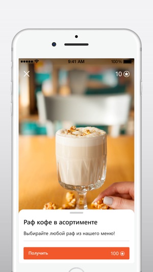 CITY-ZEN café&bar(圖4)-速報App