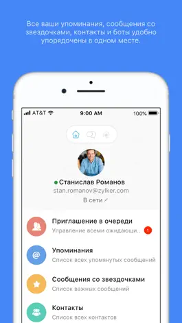 Game screenshot Zoho Cliq mod apk
