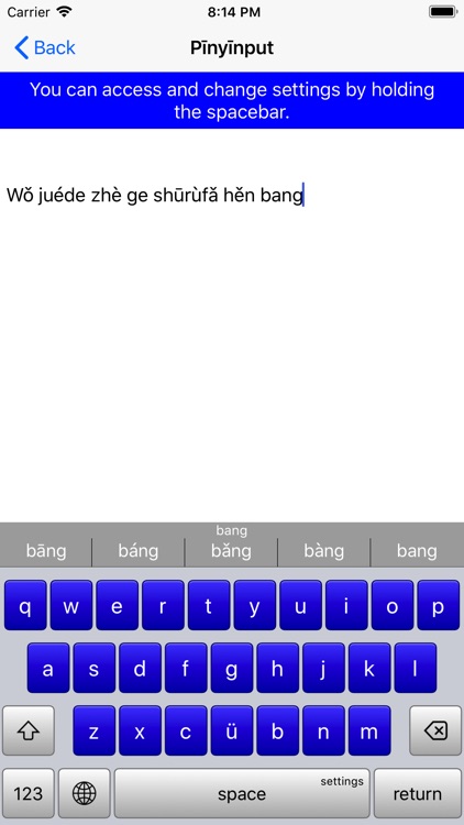 Pinyinput