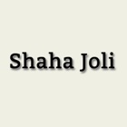 Top 3 Food & Drink Apps Like Shaha Joli - Best Alternatives