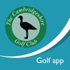 The Cambridgeshire Golf Club - Buggy