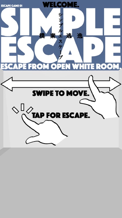Simple Escape