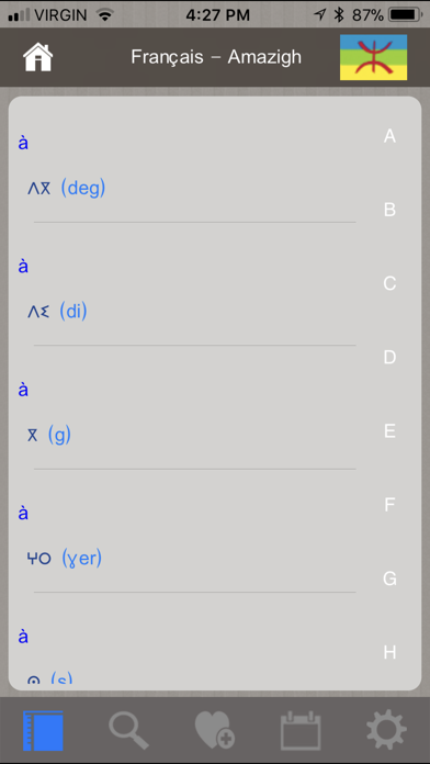 Screenshot #2 pour Amawal Dictionnaire