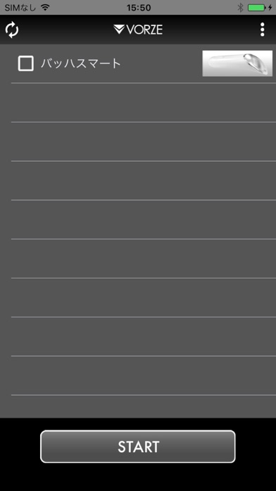 Screenshot #2 pour VORZE コントローラー