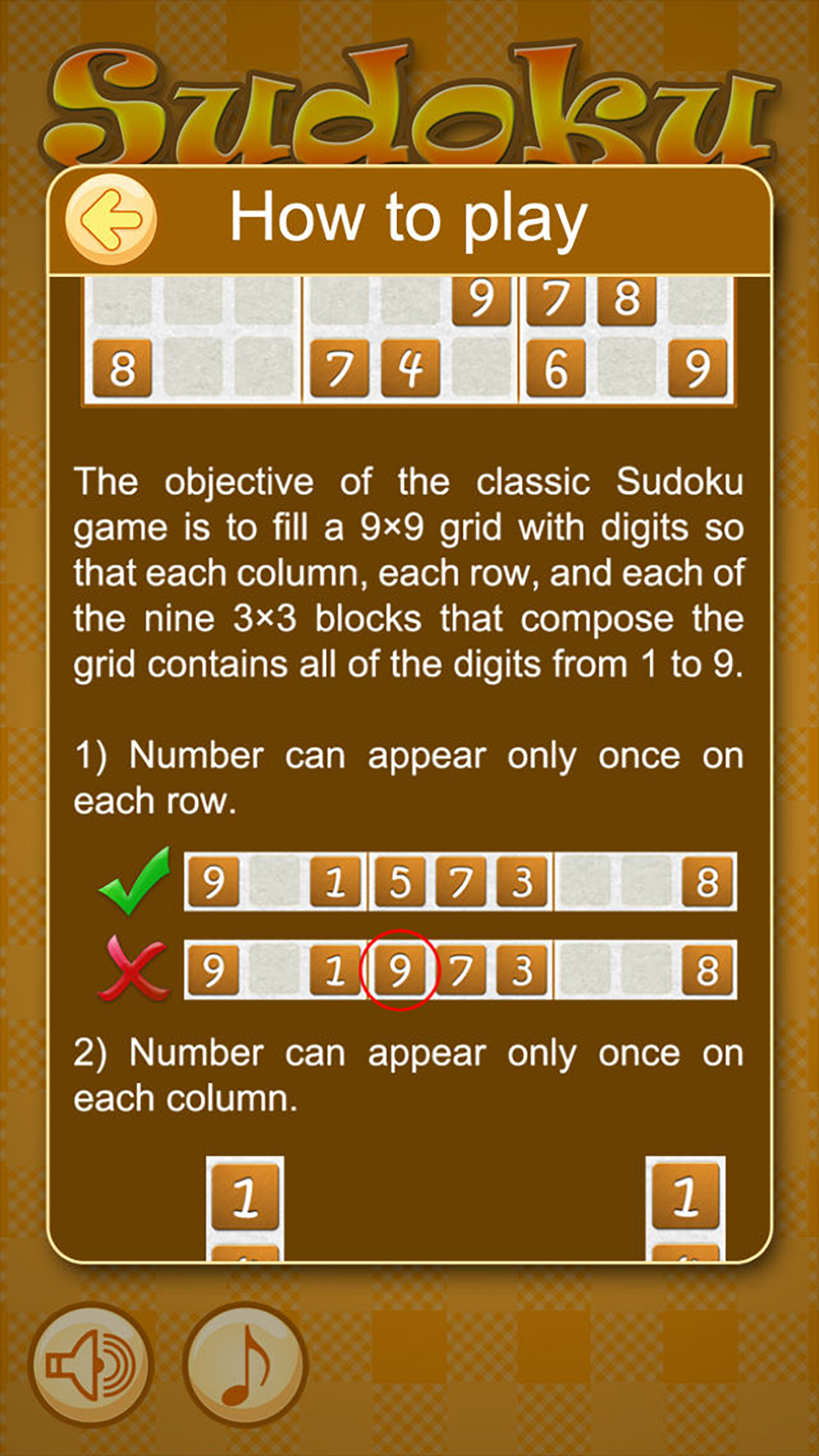 Sudoku: 2 in 1 screenshot 5