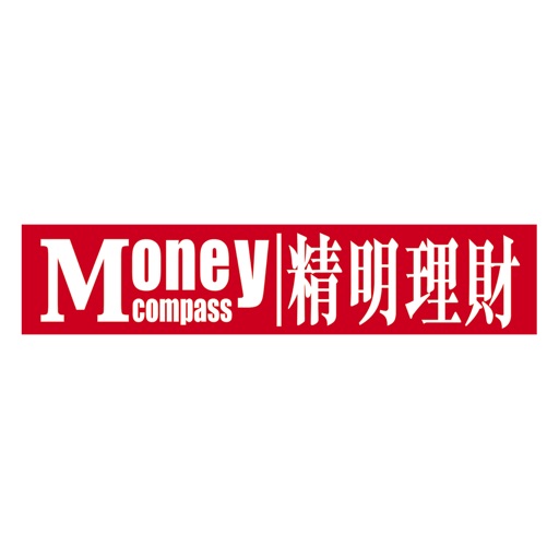 Money Compass | 精明理财 icon