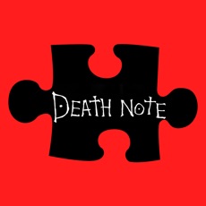 Activities of Jigsaw for Death Note