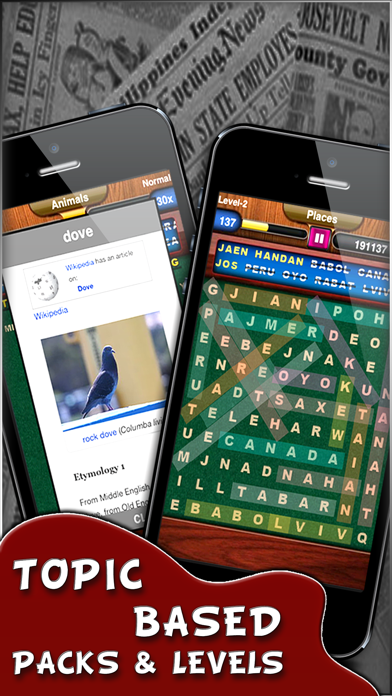 Word Swipe : Word Search screenshot1