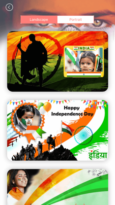 15 August Photo Frame screenshot 2