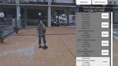 HSMC GPS AR screenshot 2