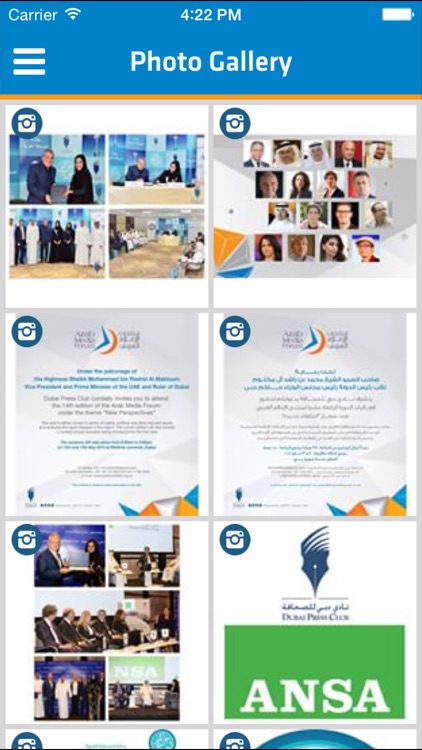 Arab Media Forum screenshot-4