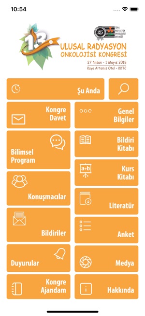 UROK 2018(圖1)-速報App