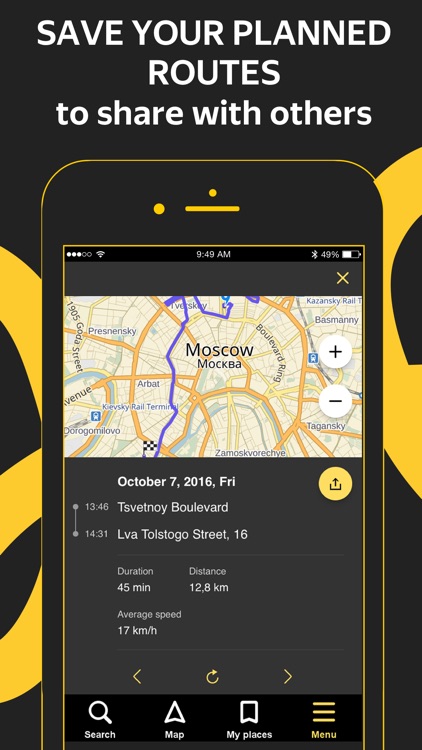 Yandex.Navi – navigation, maps screenshot-3