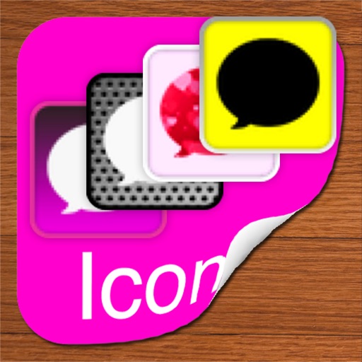 App Icons+ Better App Icons iOS App