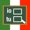 イタリア語動詞活用基礎トレ - iPhoneアプリ