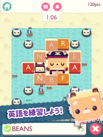 Alphabear 2のおすすめ画像2