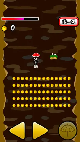 Game screenshot Falling de Coins apk