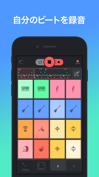 Beat Snap - Music & Beat Makerのおすすめ画像4