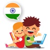 Baby Learn - HINDI