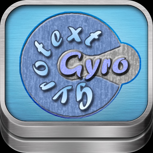 gyroText icon