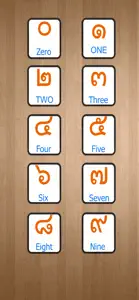 Learn thai language number screenshot #2 for iPhone