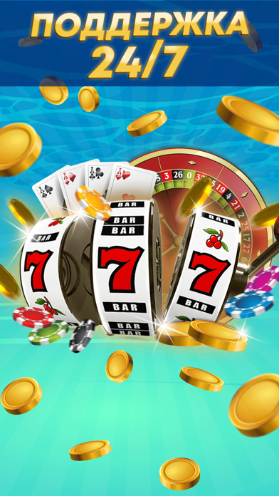 How to cancel & delete Ocean Beach Slots from iphone & ipad 2