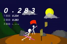 Game screenshot Ichigeki mod apk
