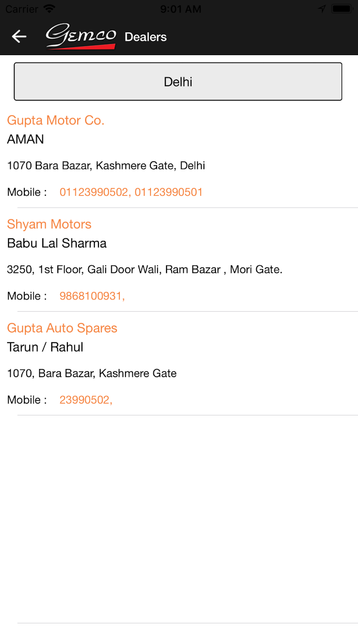 Gemco Automotive screenshot 7