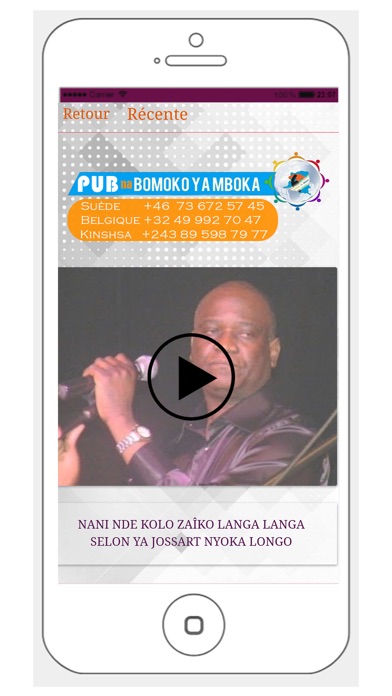 Bomoko Ya Mboka screenshot 4
