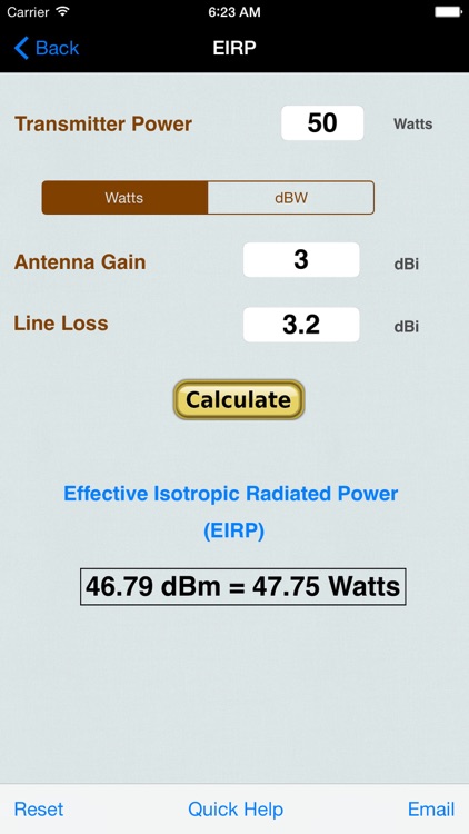 VHF/UHF Antenna Line of Sight