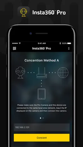 Game screenshot Insta360 Pro/Pro2 Controller mod apk