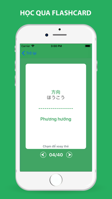 JVDict - Từ điển Nhật Việt iPhone screenshot