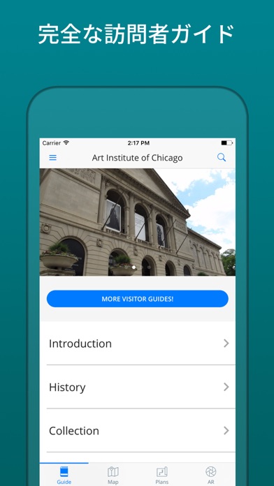 シカゴ美術館 ガイドと地図のおすすめ画像1