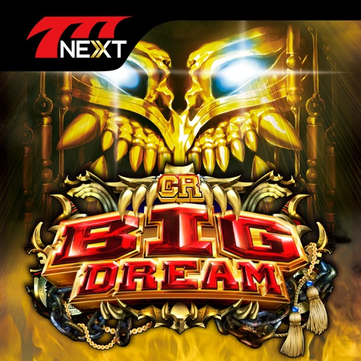 CRビッグドリーム~神撃NJ【777NEXT】