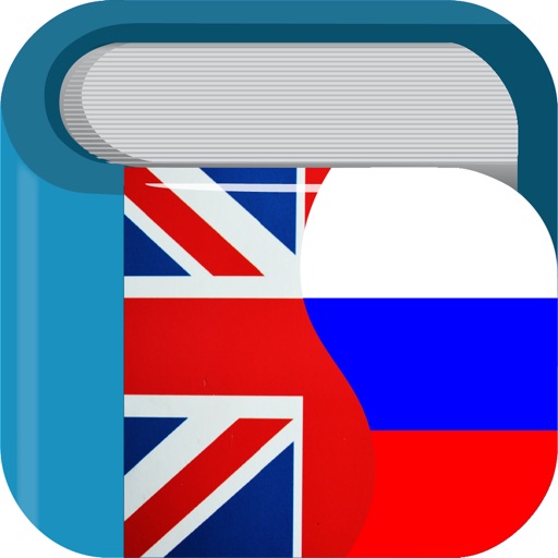 Russian English Dictionary Pro Icon