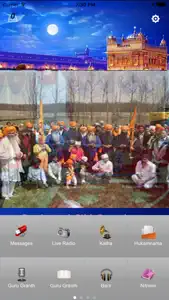 Dashmesh Sikh Gurdwara screenshot #1 for iPhone