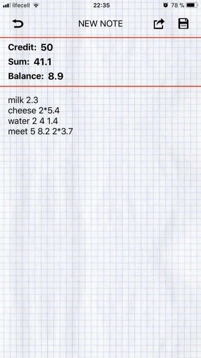 Quickly Shopping Notes screenshot 4