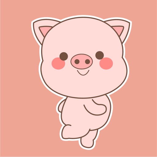 Baby Pig Animated Stickers