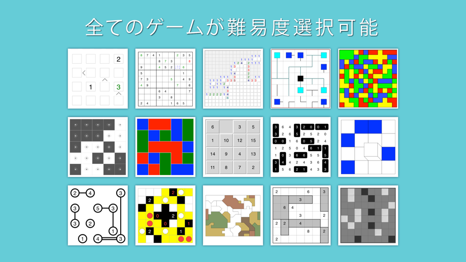 #2. Brain Games Brains15 (iOS) 由: James Watson
