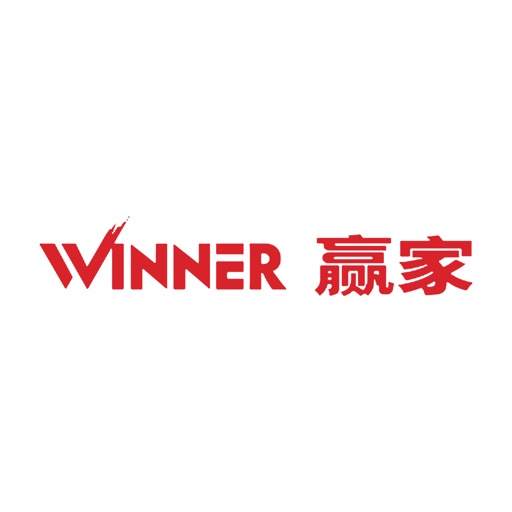 Winner (Chinese) 《赢家》 icon