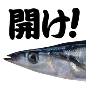 螢幕擷取畫面 (3) OpenSaury