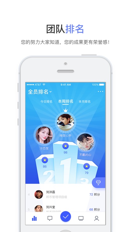 企汇邦