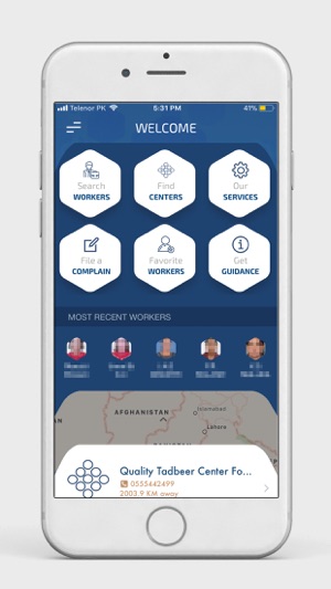Tadbeer UAE(圖2)-速報App