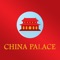 Online ordering for China Palace Restaurant in Englewood, OH
