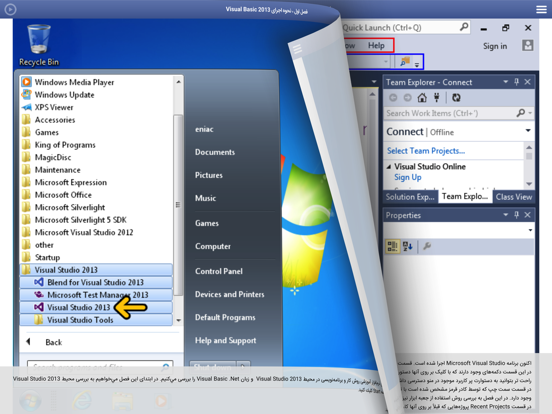 Screenshot #6 pour Learning for Visual Basic 2013 آموزش به زبان فارسی