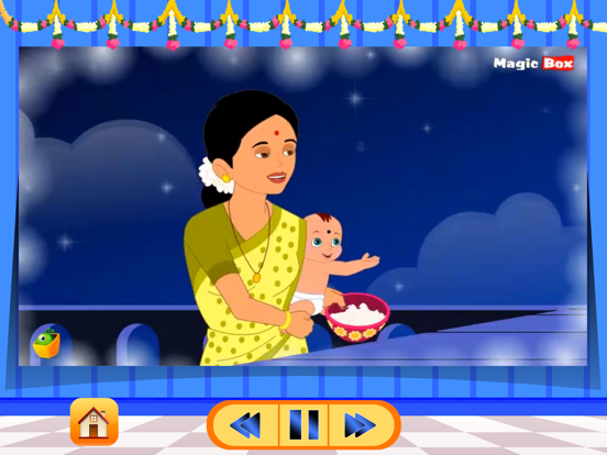 Telugu Rhymes Vol 01 iPad screenshot