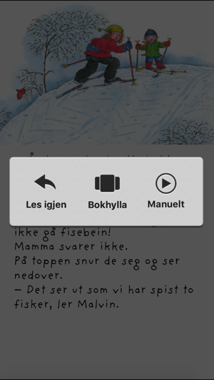 Malvin(圖3)-速報App