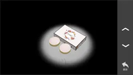 Game screenshot DOAEZ hack